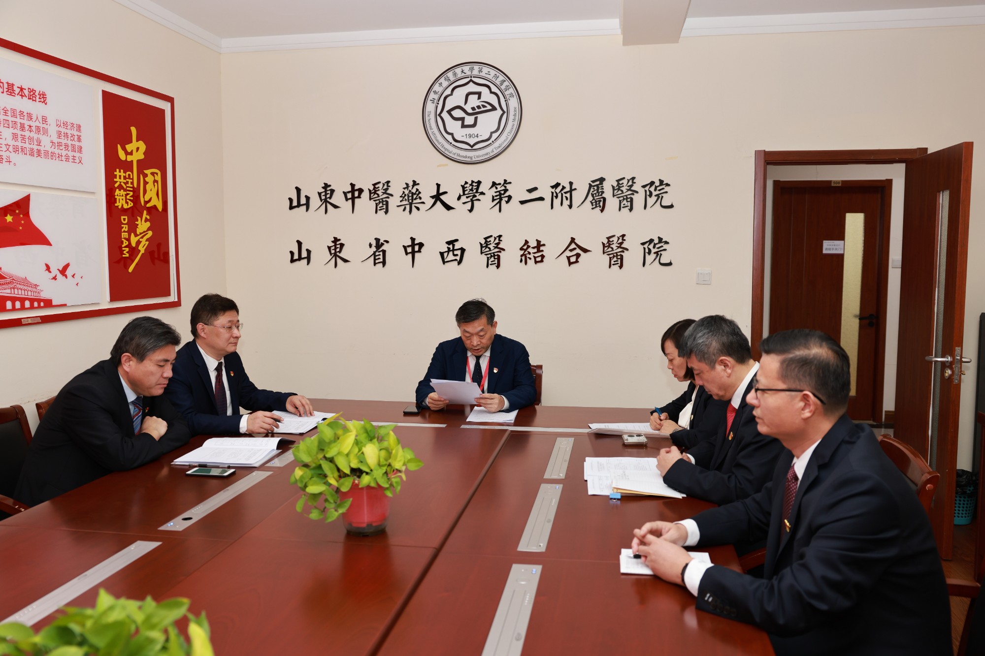 中国共产党澳门新葡亰手机版委员会第十二届一次会议召开
