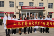 我院“健康扶贫基层行”义诊活动走入阳谷县七级镇