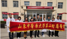我院“健康扶贫基层行”义诊活动走入阳谷县七级镇