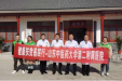 我院“健康扶贫基层行”义诊活动走入潍坊安丘市邱西村