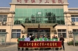 我院“健康扶贫基层行”义诊活动走入宁津县刘营伍乡