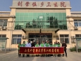 我院“健康扶贫基层行”义诊活动走入宁津县刘营伍乡