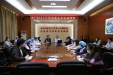 医院2020年党的基本知识培训班开班