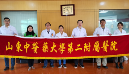 我院参加省保健局2020年度“重阳节”医疗保健上门亲情服务义诊活动