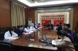 “重温党史、坚定信念、不忘初心、担当作为”  ——机关党总支第四党支部举办主题党日活动