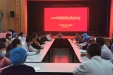 医院召开2020年质控员座谈会
