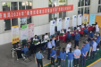 我院2020年铁路系统健康巡诊工作再创佳绩
