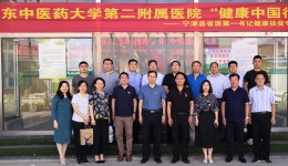 我院开展“健康中国行”宁津县省派第一书记健康扶贫专场义诊活动