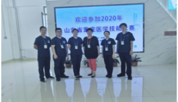 我院积极参加全省重症医学技能竞赛