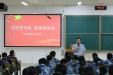 扬理想风帆，践青春使命 ——医学院举办2020级新生见面会