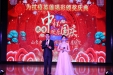 医院举办“迎中秋、庆国庆”——为抗疫英雄喝彩颁奖庆典活动