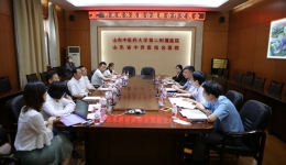 我院签署治未病体医融合战略合作协议
