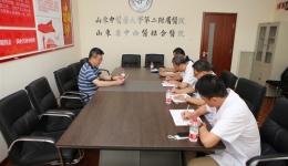 凌云同志为我院离退休党总支在职党员讲党课