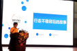 我院2020年UpToDate临床应用案例分析比赛圆满落幕