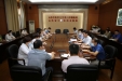 我院召开行政总值班培训会
