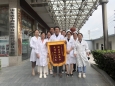 陈涛同志圆满完成在黎平县中医院的对口帮扶工作
