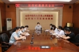 医院召开2020年纪委委员工作会议
