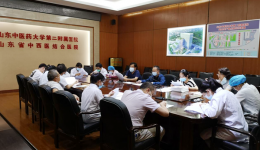 医院组织召开2020年度国家自然科学基金已申报项目工作推进会