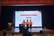 我院成功举办中医师规范化培训小讲课教案评比活动