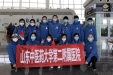 我院驰援湖北武汉的13名医疗队队员今日凯旋归来