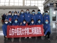 我院驰援湖北武汉的13名医疗队队员今日凯旋归来