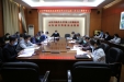 医院党委理论学习中心组（扩大）集体学习