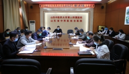 医院党委理论学习中心组（扩大）集体学习