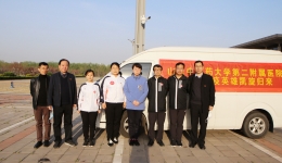 我院11名援鄂医疗队员今日回家
