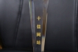 我院官方网站荣获“山东中医药大学十佳网站”称号