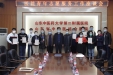 医院召开青年志愿服务工作座谈会