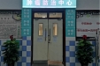 我院肿瘤防治中心成立