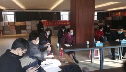 我院医务人员在疫情期间开展线上心理援助志愿活动