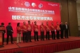 我院白志军、姜红菊两位专家荣膺国医大奖