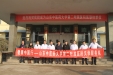 我院专家赴青岛市即墨区第二人民医院开展“健康中国行”义诊活动