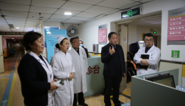 我院对新型冠状病毒感染肺炎防控工作进行督导