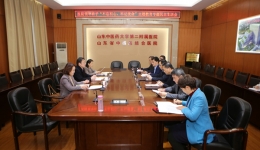 医院召开“不忘初心、牢记使命”领导班子 专题民主生活会
