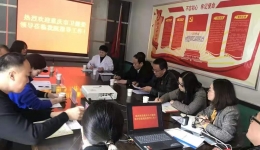 重庆市卫生健康委领导调研我院派驻支医的丰都县妇幼保健院“中医+妇幼”融合及健康扶贫支医工作