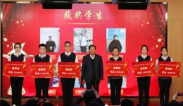 我院教师参加2019年全国中西医结合大学生临床能力大赛表彰大会