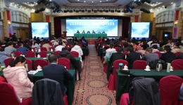 我院当选山东省微量元素科学研究会儿童健康委员会主委单位