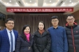 我院青年职工参加省青年医务工作者协会第四次会员代表大会