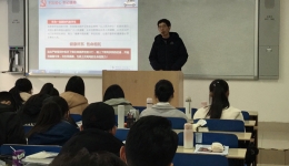 我院结对共建共创党支部联合开展主题党日活动