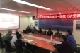 后勤党支部开展“不忘初心、牢记使命”主题教育集中学习研讨