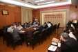 机关第一党支部举行“对照党章党规找差距”集中学习