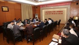 机关第一党支部举行“对照党章党规找差距”集中学习
