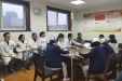 康复党支部召开主题党日活动