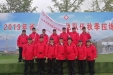我院省级应急队伍圆满完成山东省卫健委组织的秋季拉练活动