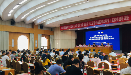 陈文靖当选为山东中西医结合学会科普与宣传专业委员会副主委并授课