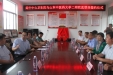 我院与鄄城县阎什中心卫生院结成医联体单位