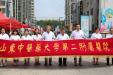 我院专家参加“中医中药中国行——中医药健康文化推进行动”大型义诊活动