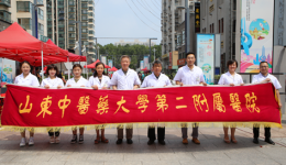 我院专家参加“中医中药中国行——中医药健康文化推进行动”大型义诊活动